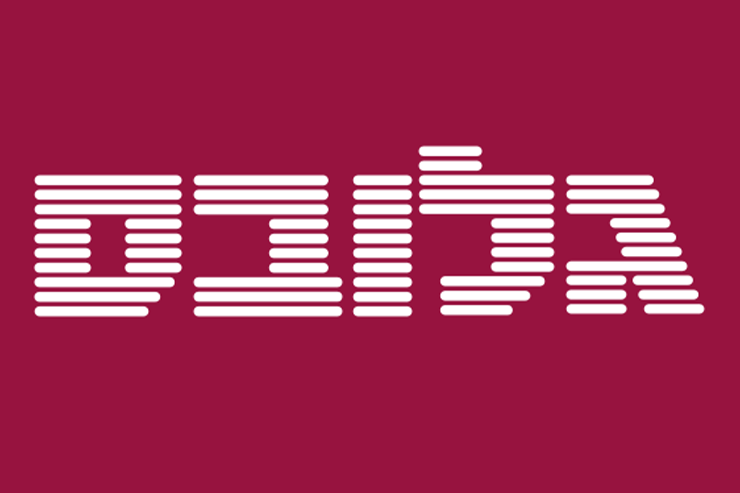 

לוגו של אתר העסקים גלובס


