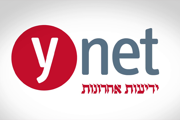




לוגו של אתר החדשות מספר אחד בישראל ynet
