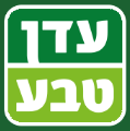 שינוי כתובת עדן טבע מרקט