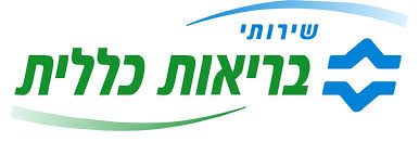 שינוי כתובת כללית