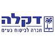 שינוי כתובת דקלה