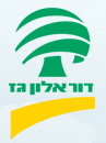 שינוי כתובת דור גז