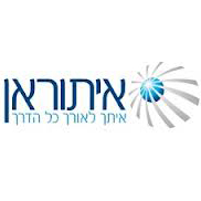 שינוי כתובת איתוראן