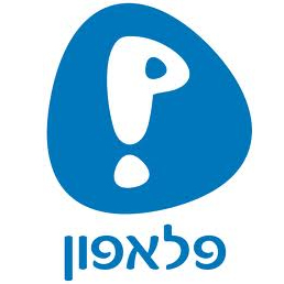 שינוי כתובת פלאפון